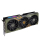 MSI RTX 4070 Ti SUPER Gaming Slim S.T.A.L.K.E.R. 16GB GDDR6X - 1284182 - zdjęcie 3